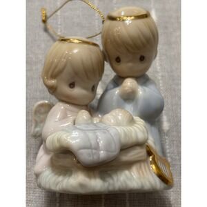 Vintage 1997 Holy Family Precious Moments Nativity Ornament Christmas NWOB